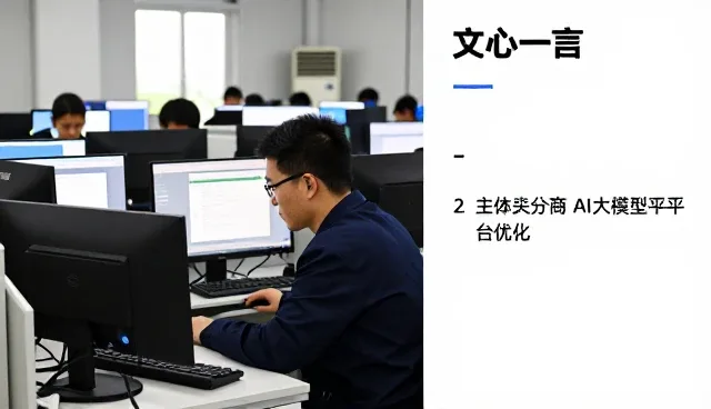 苏州GEO优化网分享品牌曝光提升应用案例